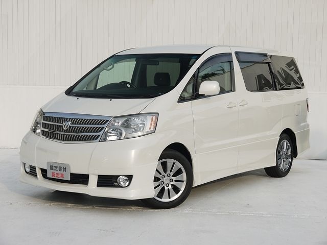 0212 ｱﾙﾌｧｰﾄﾞ